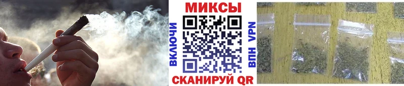 Купить закладки  Спас-Деменск  БУТИРАТ бутандиол 