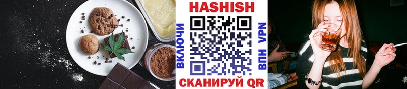 Cannafood конопля Спас-Деменск