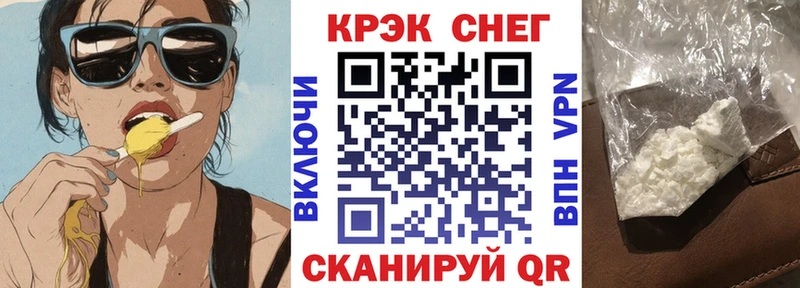 КОКАИН 98% Спас-Деменск