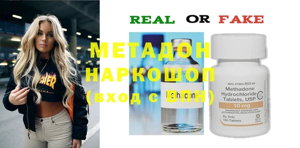 a pvp Каменногорск