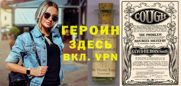 Альфа ПВП Каменск-Шахтинский