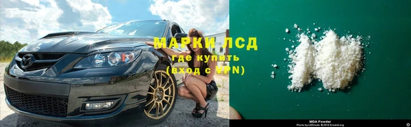 a pvp Каменногорск
