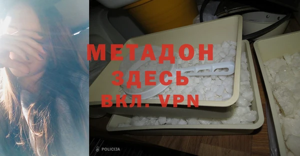 a pvp Каменногорск