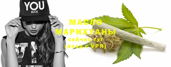героин Каменка