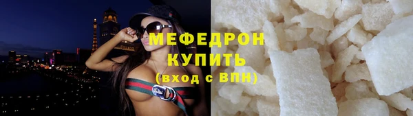 a pvp Каменногорск
