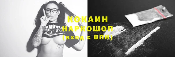 Альфа ПВП Каменск-Шахтинский