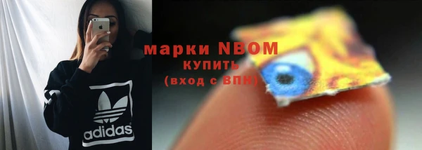 Альфа ПВП Каменск-Шахтинский