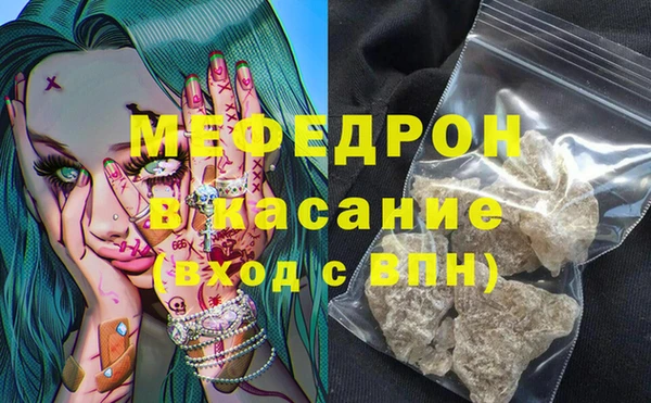 a pvp Каменногорск