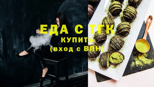 героин Каменка