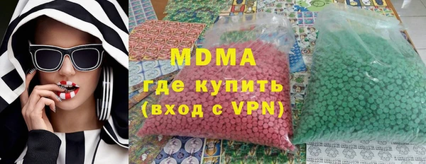 Альфа ПВП Каменск-Шахтинский