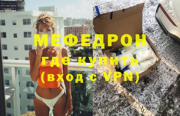 героин Каменка