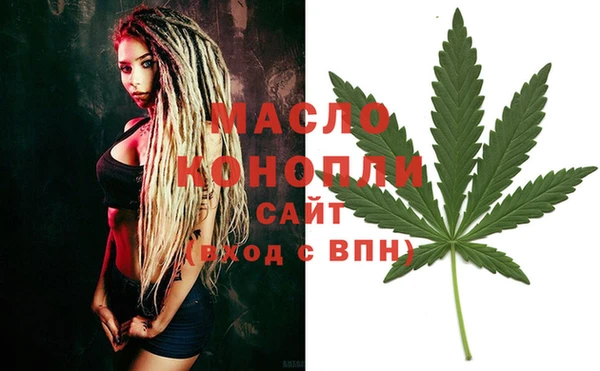 a pvp Каменногорск