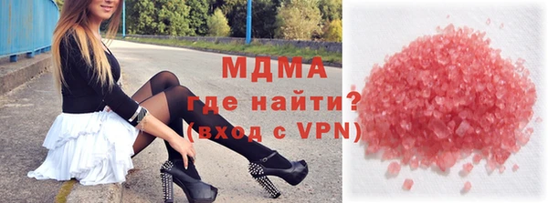 Альфа ПВП Каменск-Шахтинский