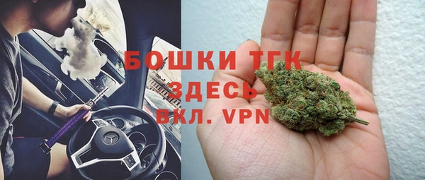 Альфа ПВП Каменск-Шахтинский