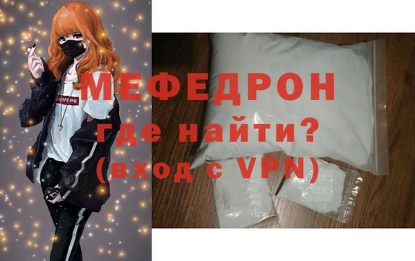 Альфа ПВП Каменск-Шахтинский