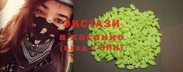 героин Каменка