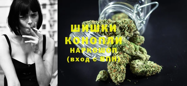 героин Каменка