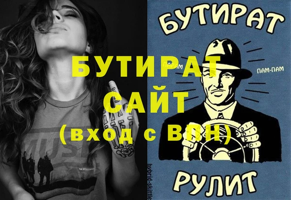 a pvp Каменногорск