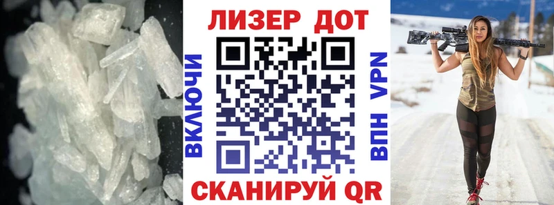 ЛСД экстази кислота  Купить где  Спас-Деменск 