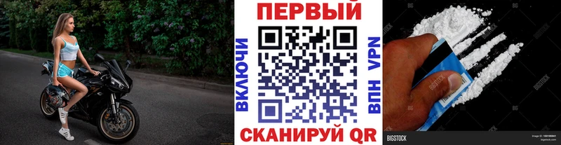 МЕТАМФЕТАМИН мет Купить где Спас-Деменск