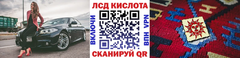 Купить где  Спас-Деменск  Марки NBOMe 1,8мг 