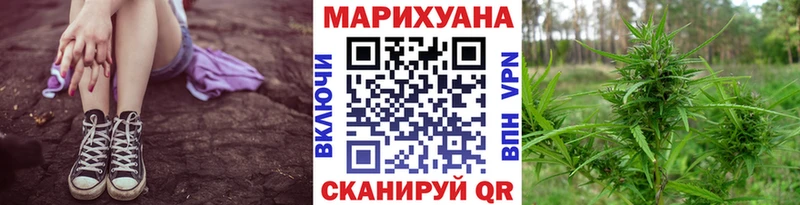 Конопля тримм Спас-Деменск